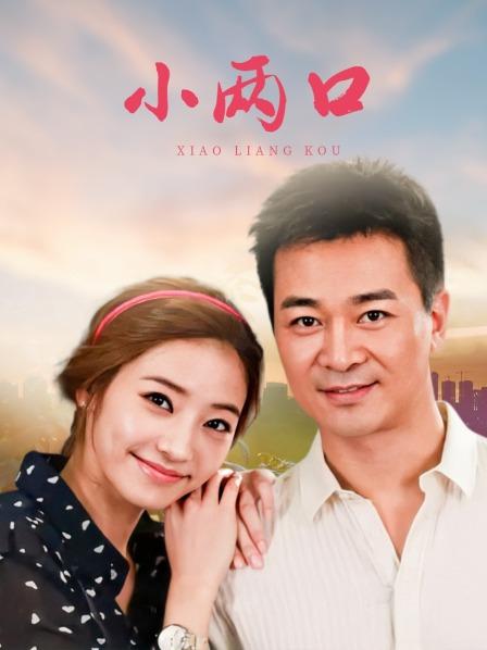 西尔酱-足尖彩虹，JK白丝[79P]